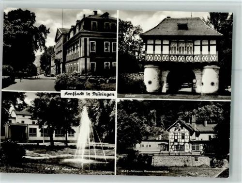 Arnstadt Schloß Fischtor am R-F-T Kulturhaus ZBS-Tilman Riemenschneider