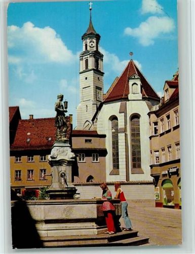 Augsburg St. Anna Goldschmiedbrunnen