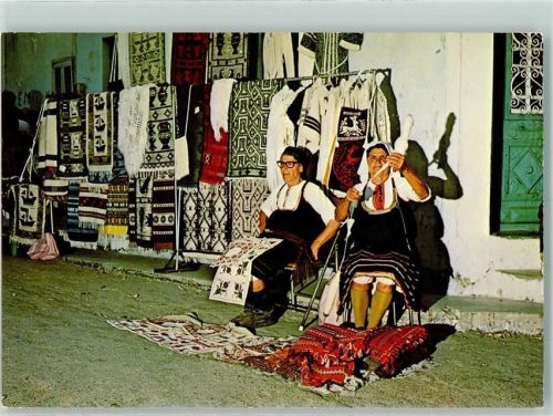 Rhodos Tracht von Embona