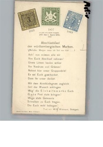 Ansichtskarte