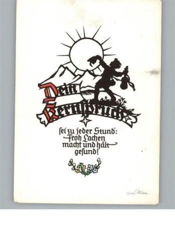 Ansichtskarte