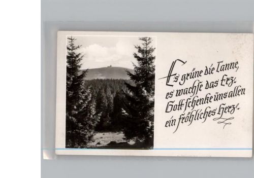 Elend, Brocken