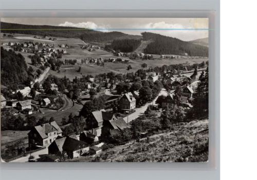 Rittersgrün AKU2