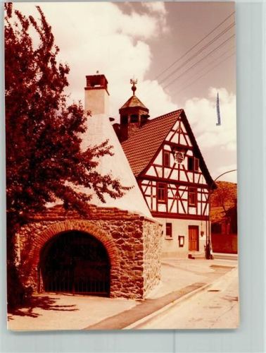 Roßdorf Backhaus