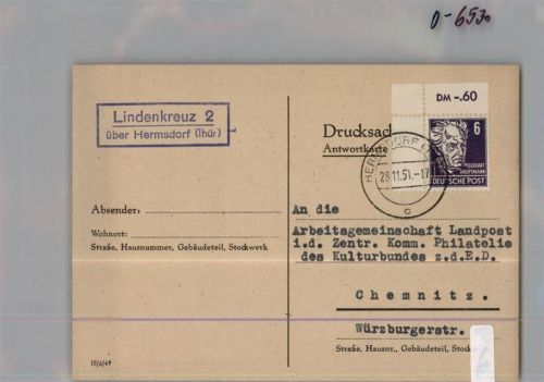 Lindenkreuz Landpoststempel