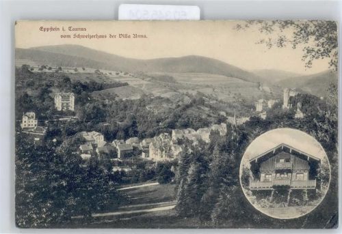 Eppstein