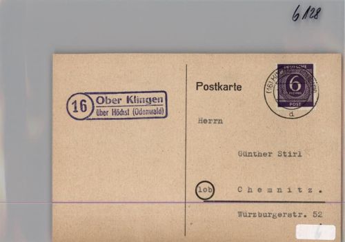 Höchst Landpoststempel