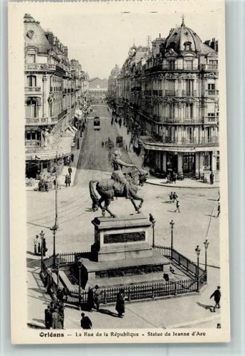 Orleans AKU1