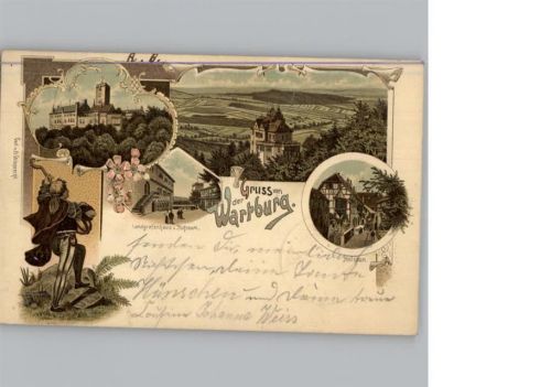 Wartburg