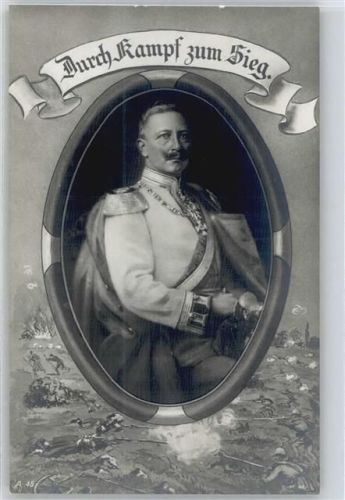 Durch Kampf zum Sieg