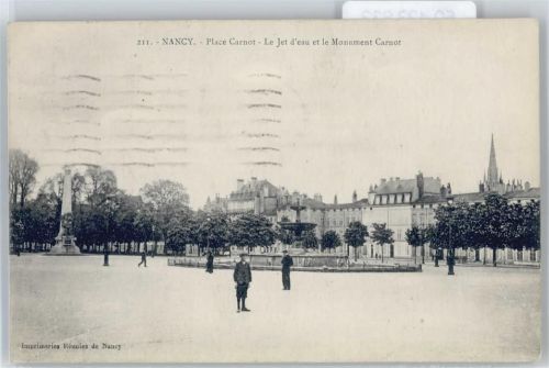Nancy