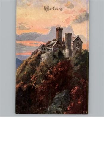 Eisenach AKU2