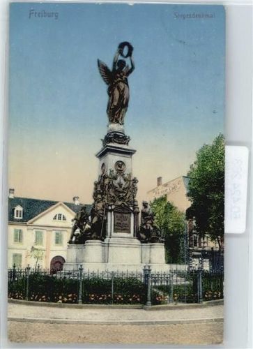Freiburg