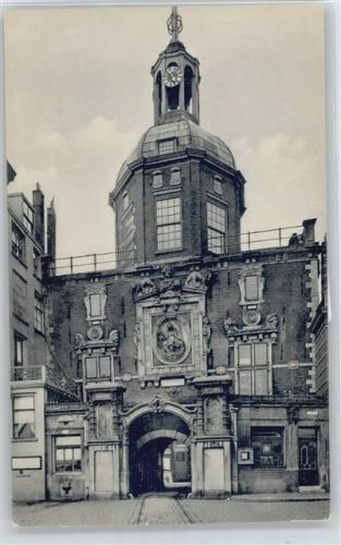 Dordrecht Groothoofdspoort