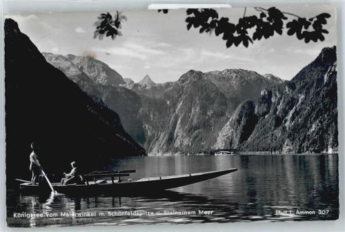 Königssee Schönfeldspitze