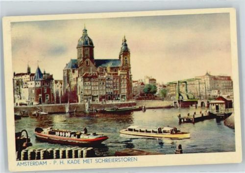 Amsterdam Schreierstoren