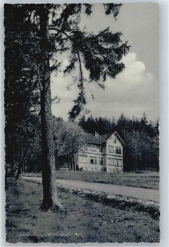 Wolfshagen Jugendherberge