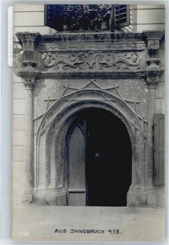 Innsbruck Tor