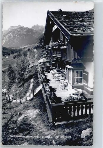 Gschnitz Cafe Sonnwendalm