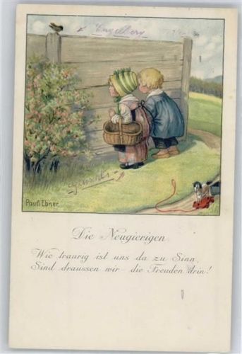 No.1321 , die Neugierigen