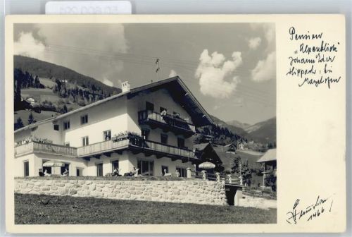 Hippach-Schwendberg Pension Alpenblick
