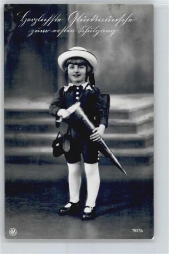 Schulanfang