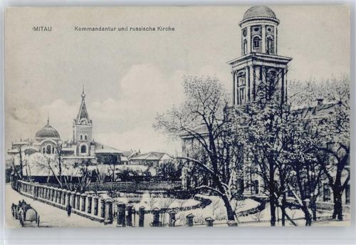 Mitau Kirche, Kommandatur