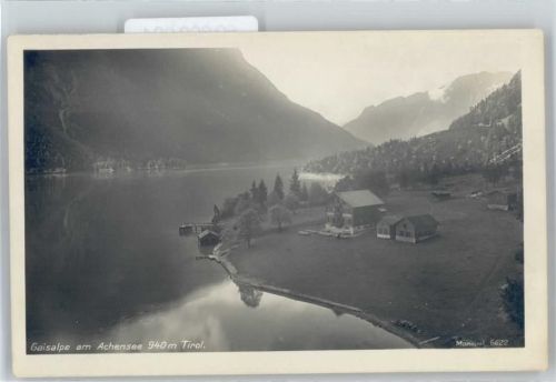 Pertisau Berg See