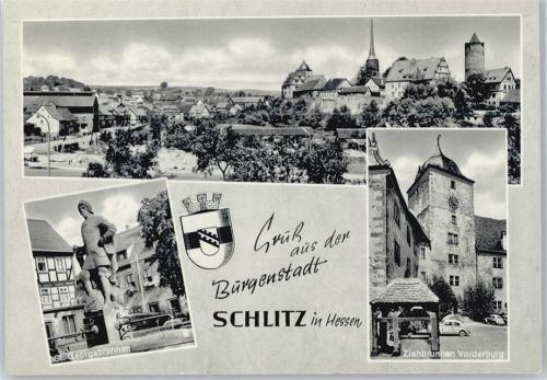 Schlitz Burg, Brunnen