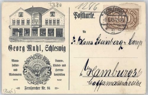 Schleswig Manufaktur, Modewaren Georg Muhl