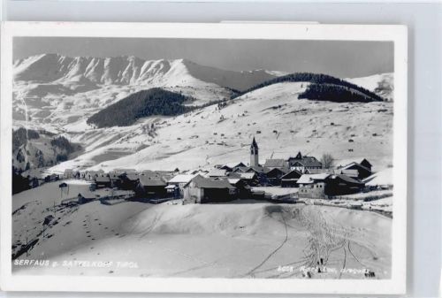 Serfaus Gesamtansicht
