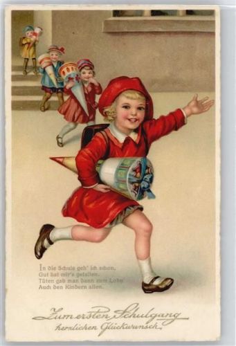 Schulanfang