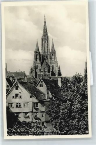 Ulm