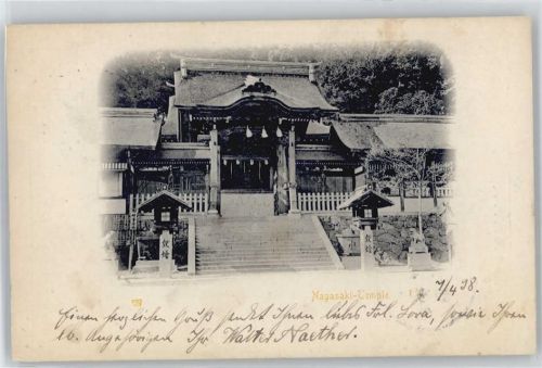 Nagasaki Tempel