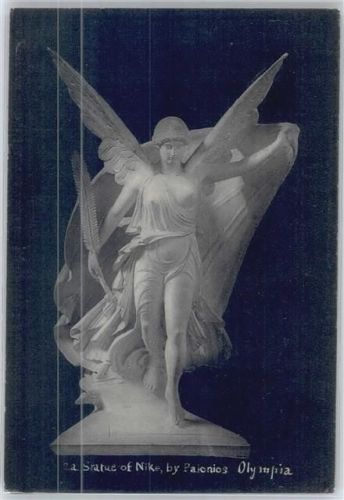 Olympia