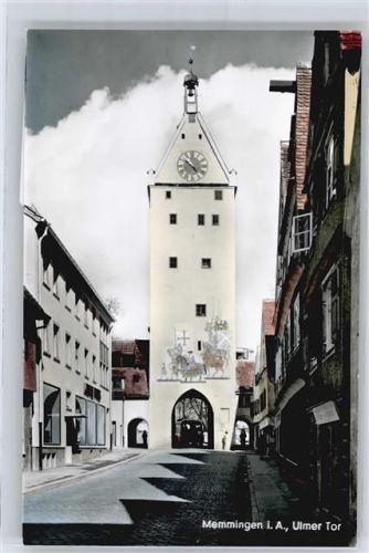 Memmingen Ulmer Tor