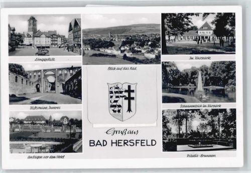 Bad Hersfeld Linggplatz , Hotel