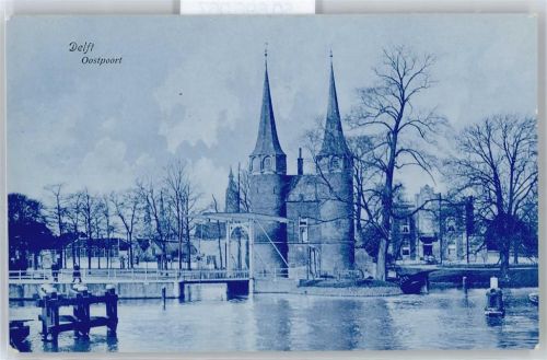Delft Oostpoort