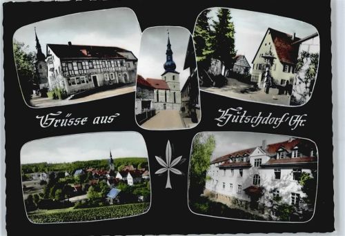 Hutschdorf Kirche, Fachwerk