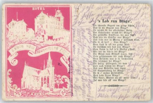 Bingen Hotel, Kirche, Gedicht