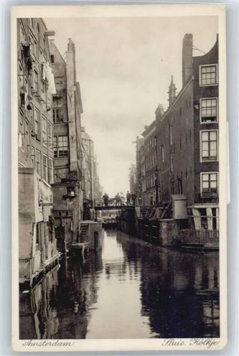 Amsterdam Sluis, Kolkje
