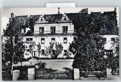Bad Sulza Jugendherberge
