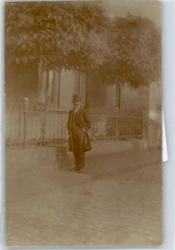 Vegesack