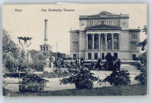 Riga deutsches Theater