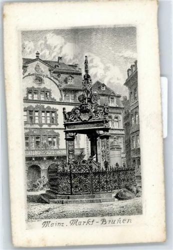 Mainz Marktbrunnen