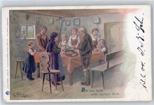 No.14 , Unser Gebet , Spruch