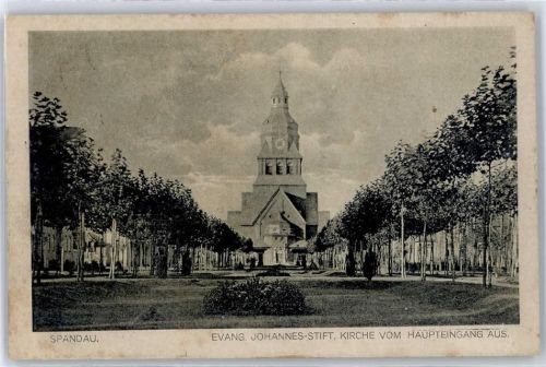Spandau Johannes-Stift, Kirche