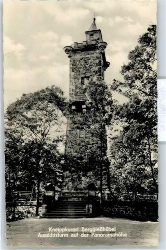 Berggiesshübel Aussichtsturm auf der Panoramahöhe