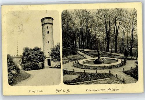 Hof Labyrinth, Theresienstein-Anlagen