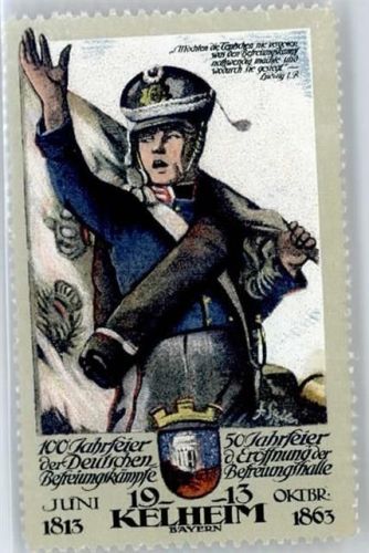 Kelheim Vignette, 100 Jahrfeier der Deutschen Befreiungskämpfe